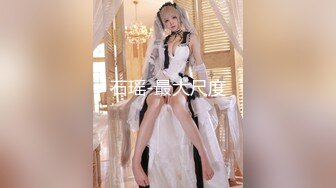 【绿帽淫妻??性爱轰趴】极品母狗『Cute』多人淫乱性爱轰趴 淫女与群男性爱啪啪 场面一度失控 高清1080P原版