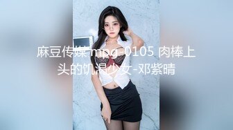  隔壁的小娘子真骚，淫水多多发情期，衣服都没脱光就草上了，无套抽插玩弄骚奶子给狼友看逼逼