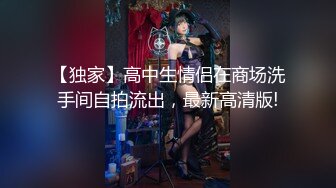 【丝袜恋足】易直播 裸足丝袜 网袜 诱惑合集【70v】 (23)