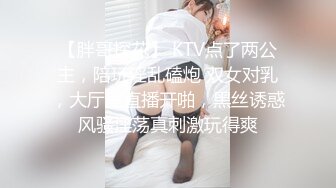 【红牛极品探花】新人视角清晰度不错，偷拍良家范的小少妇，胸大风骚又饥渴