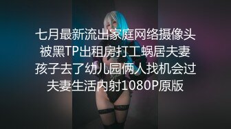 ❤纯欲系甜美少女，JK装吊带丝袜，扒开丁字裤自慰，震动棒抽插小穴，淫水流出，翘起屁股诱惑