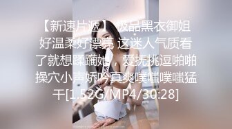 【丰臀靓穴❤️疯狂推荐】极品骚气女神『myasian』最新OF私拍流出 被操嗨到喷水超生猛