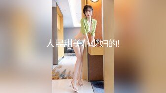  剧情演绎红唇美女盲人按摩勾搭技师，充钱金钱诱惑要求啪啪，推胸舔奶边边自摸粉穴