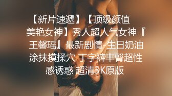 @Stripchat站 主播 『CNmode』『暖暖』 (65)