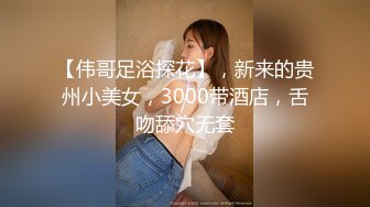 【新片速遞】 ✨泰国淫趴皇后「honeytipsy」男女人妖通吃OF多男多女混战实录 4男2女淫趴两洞都不闲着和孕妇一块玩人体蜈蚣