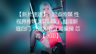 【狂乱女团】3P4P5P6P轮流狂操~前后夹击~场面混乱【17V】 (13)