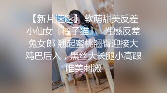 扣扣傳媒 QQOG004 把妹妹套路上床幹 小敏兒