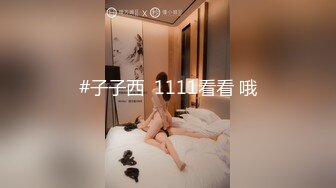 可3P的熟女（0571）