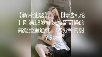 唯美母狗女友趴好等你来操