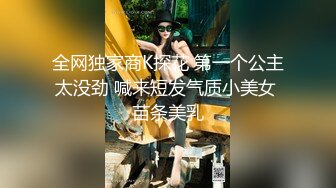 超级御姐！无敌甜美大长腿，把美腿伸直了自慰 (3)