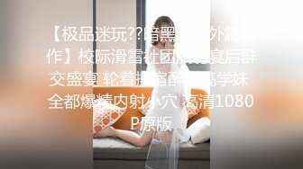 新人女仆装漂亮妹子，露脸手持镜头拍摄，特写蝴蝶逼手指揉痘痘自慰