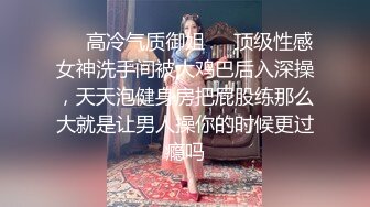 婚纱店操萝莉音小妹,休学大学生眼镜妹返场