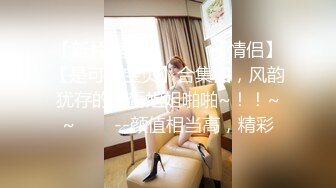 139白妖妖_2023-03-22_20-31_60.8min_0