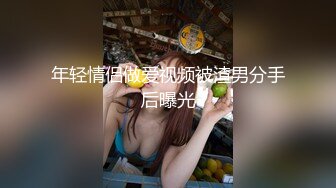 【新片速遞】  熟女极品尤物，紫色情趣内衣，黑丝大长腿俯视角度特写粉穴镜头前骚气横生