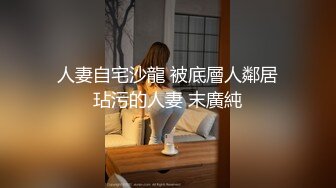 小情人发的自拍