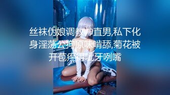 国产麻豆AV MD MD0030 淫过年下-淫荡侄女的新年茎喜 欧美玲