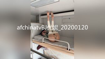 为什么有钱的女人还需要跑友