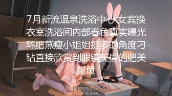 真实小姨子勾引姐夫，中途姐姐回来了（完整版49分钟已上传简届免费看）