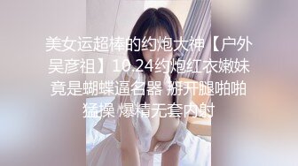 乖巧甜美嫩妹独自在家寂寞诱惑秀，吊带装掏出揉捏，高跟鞋网袜拨开内裤掰穴，床边脱下裤子，来到楼道全裸诱惑