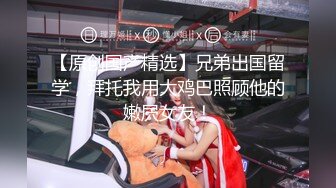 《重_磅全站无水首发》30万人追踪的极品网美推_特尤物ki_tty顶级露脸反_差私拍_身材颜值天花板各种肉Z3P有钱人的玩物 (2)