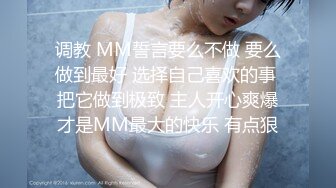 【3P4P5P女女互勉剧情COS】Hunnybunny 极品福利，第二弹1