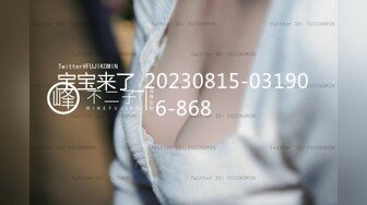 かな 20岁 素人AV面接　～动画サイトを见るエッチが久しぶりな20歳の女の子～