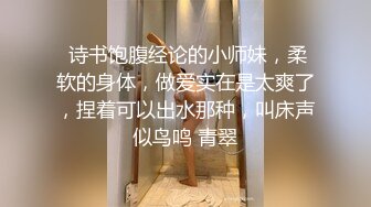 【搞沐足女技师】老哥就喜欢玩真实刺激，女技师掏出JB撸管