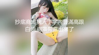 清纯高颜露脸反差嫩妹【思雨】斯文眼镜学生制服女上全自动床上干到床下+道具玩双洞1