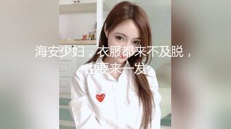 小奶猫主播天然巨乳【李美儿】福利视频11V，啪啪自慰尽情揉奶！