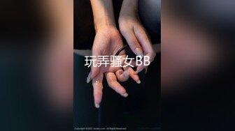 玩弄骚女BB