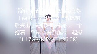 草莓原创 cm-68 小巧可爱兔女郎的蜜穴被灌满了精液-小敏儿