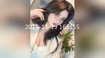 《极品CP⚡魔手☛外购》火爆商场女厕双机位偸拍各路美女美少妇方便，大屁股大鲍鱼哗哗尿量又足又有力 (2)