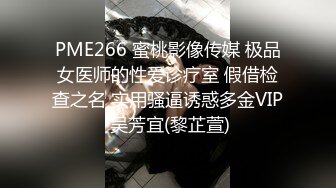 爆操老婆，任我蹂躏