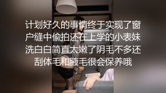 肯德基抄底漂亮百褶裙美眉