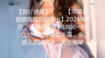 清纯美眉吃鸡啪啪 小娇乳白虎粉小穴 被多姿势无套输出 奶子哗哗 淫水超多 内射