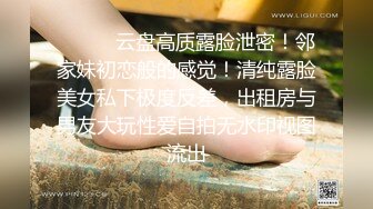 【下集】芒果草莓基友群,九男别墅房轰趴,火车接双龙