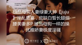 夫妻在家自拍啪啪，无法自拔