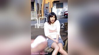 【新片速遞】近期下海颜值最高的女神【偶像9分超高纯欲颜值】居然在虎牙做过网红直播，最要命的是身材还贼棒，还有极品大奶子，脱光那一刹那