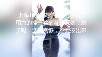 (麻豆傳媒)(rs-020)(20230122)巨乳領導雙穴遭闖 強制肛交抽插灌精.TS