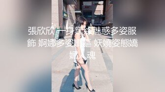 丝袜少妇的美穴诱惑