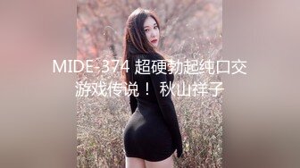 新生代推特网红女神【沐沐睡不着】新作流出-粉色套装 玉指揉玩漂亮美乳粉穴 娇嫩欲滴看着真想干她 高清720P原版