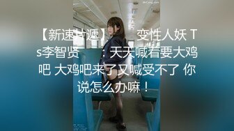 小区内麻将社丰满大奶熟女老板娘每次去都眉来眼去的终于与她约炮了太骚情趣吊带高跟大阴唇叫声好听