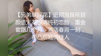 （各路大神全集下面简阶出）经典！记录经典换妻绿帽这老婆太骚了