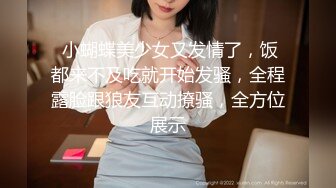 STP25010 颜值区短发颜值女神，难得开收费大秀，撩下衣服露奶子，脱光光展示身材，一线天无毛美穴，手指揉搓小穴很是诱人 VIP2209