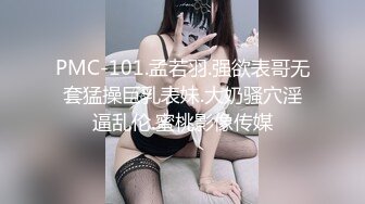 KTV招待会所妹子裸唱