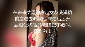 黑衣短裙妹子洗完澡穿回衣服开操，口活不错撩起裙子摸逼抬腿侧入大力猛操