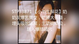 未婚妻3p