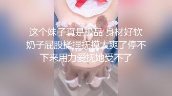 柊丽奈 6点后〜舒缓淫荡的身体〜