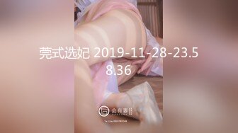 TMW145 SUNNY 被隔壁的高富帅无情调教 天美传媒