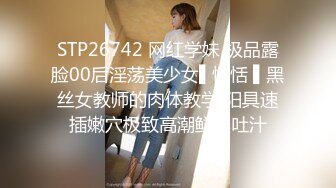 《正品购买极品CP》史诗级精品甄选集！厕拍达人手持设备蹲女坑全方位拍脸拍逼各种年轻美女方便~颜值都爆表 (6)